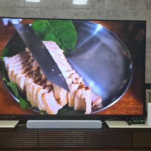 LG 86인치 UHD 스마트 TV 이미지