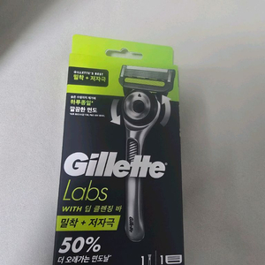 질레트랩스 면도기 팝니다 이미지