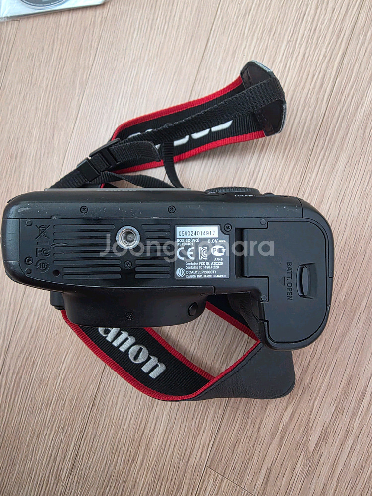 캐논 EOS 6D 풀프레임 DSLR 카메라와 EF 50mm f/1.2L USM 렌즈 (오이만두)--7