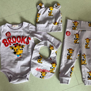 베베드피노 아기내복 세트 90 (세탁만 한 새상품)