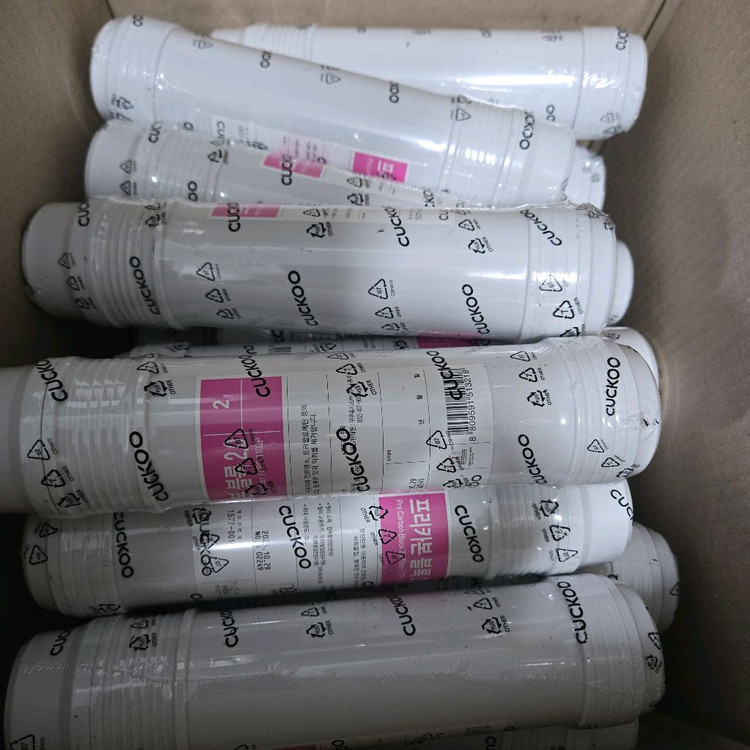 쿠쿠 정수기 필터 11인치 정품필터 프리플록카본 이미지