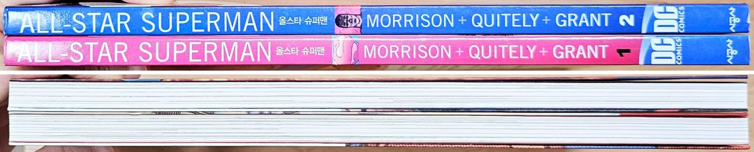 올스타 슈퍼맨 All Star Superman 1 2 그랜트 모리슨 마블 배트맨 고전 시공사 그래픽노블 캡콤 이미지