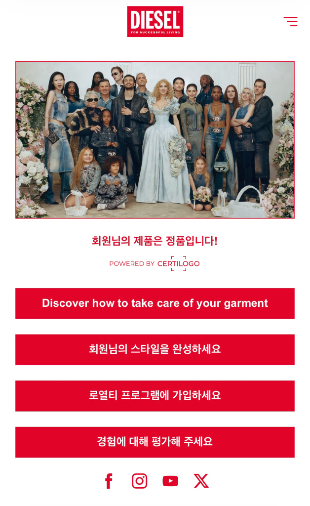 Diesel 디젤 1995 32사이즈 정품--4