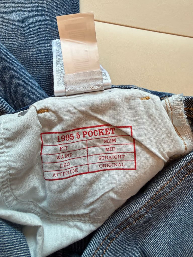 Diesel 디젤 1995 32사이즈 정품--5