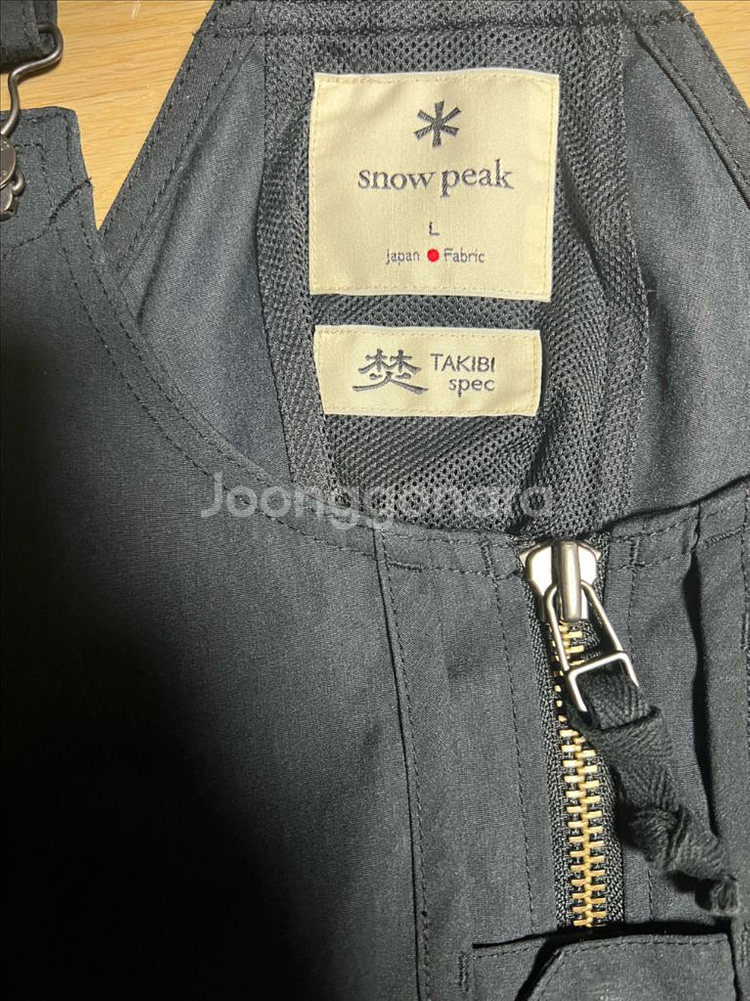 스노우피크 TAKIBI 웨더 베스트 - 블랙 L--5