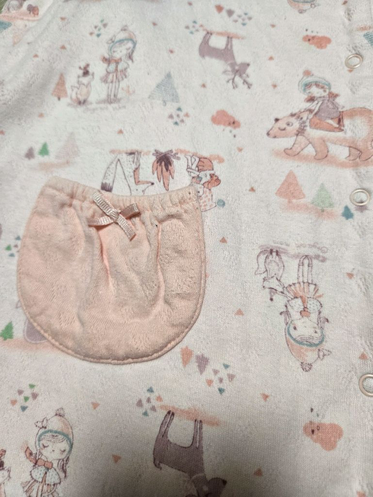 오가닉맘120 이미지