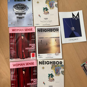 패션 잡지 여러 권 판매합니다- The Neighbor 네이버 얼루어 이미지