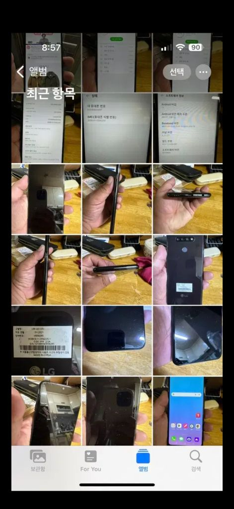 LG Q510 스마트,폰,32기가,상태&작동굿,안11.2021년--8