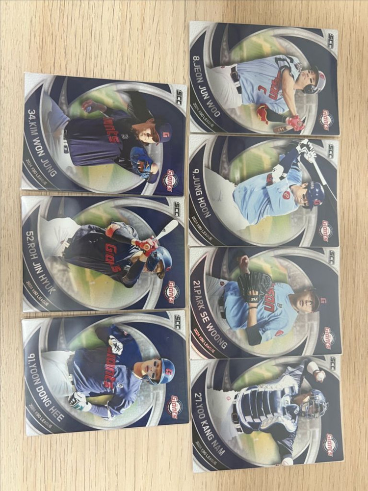 2024 KBO 리그 롯데 야구 선수 카드 일괄 + KBO 바인더북--3