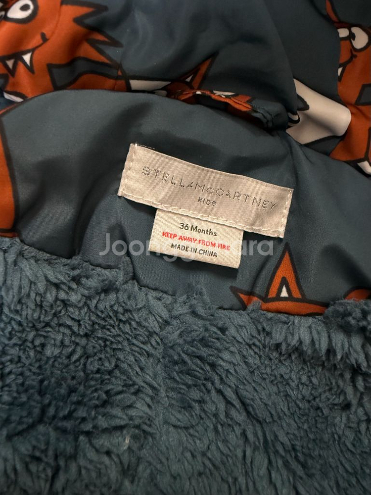 스텔라 맥카트니 유아 우주복 패딩 36개월용--4