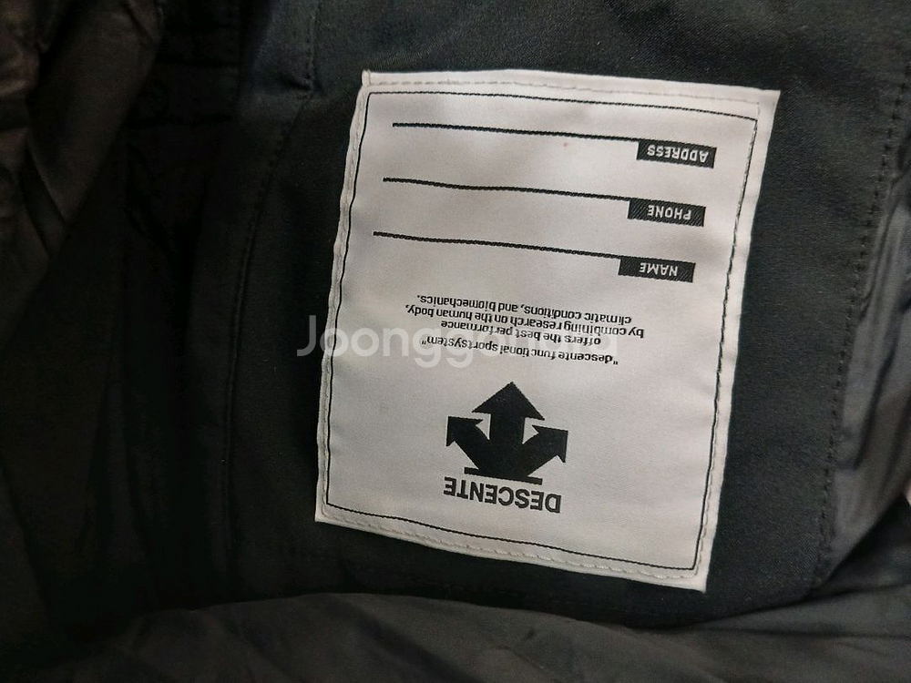 데상트 키즈 아우디 스키복 패딩 다운점퍼 사이즈 140--4