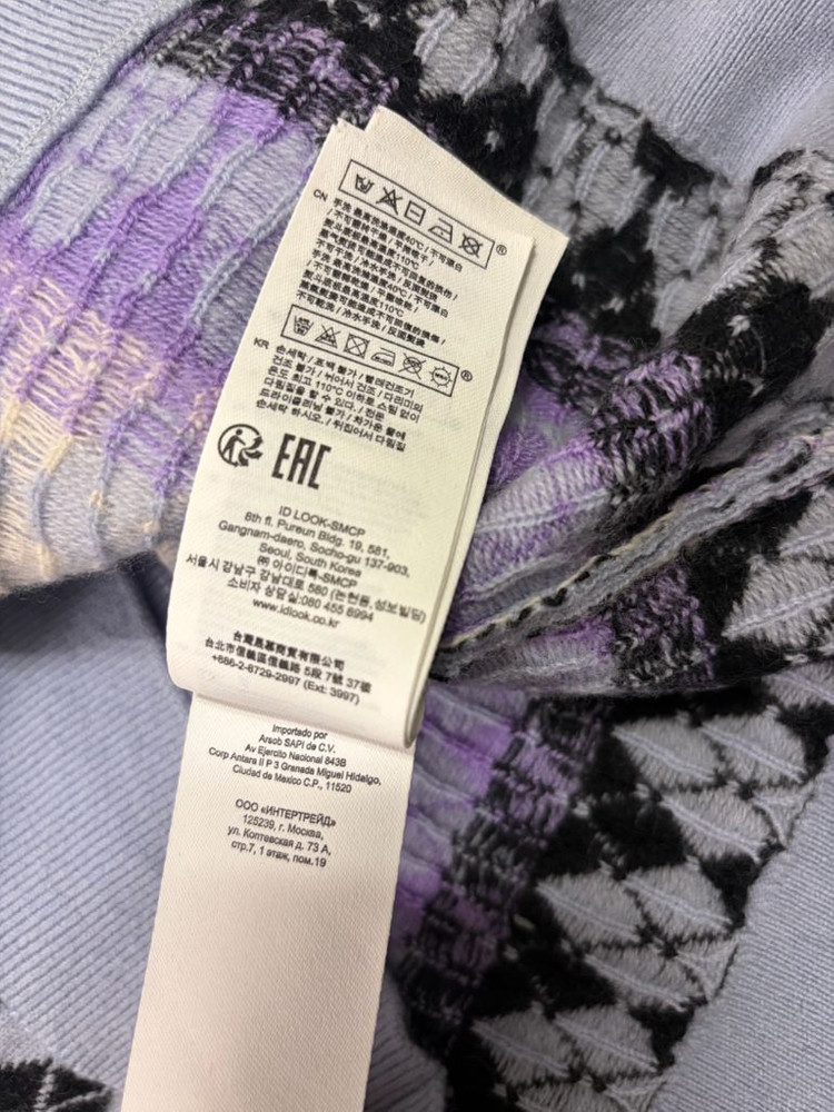 마쥬 아가일 니트 가디건 1사이즈--2