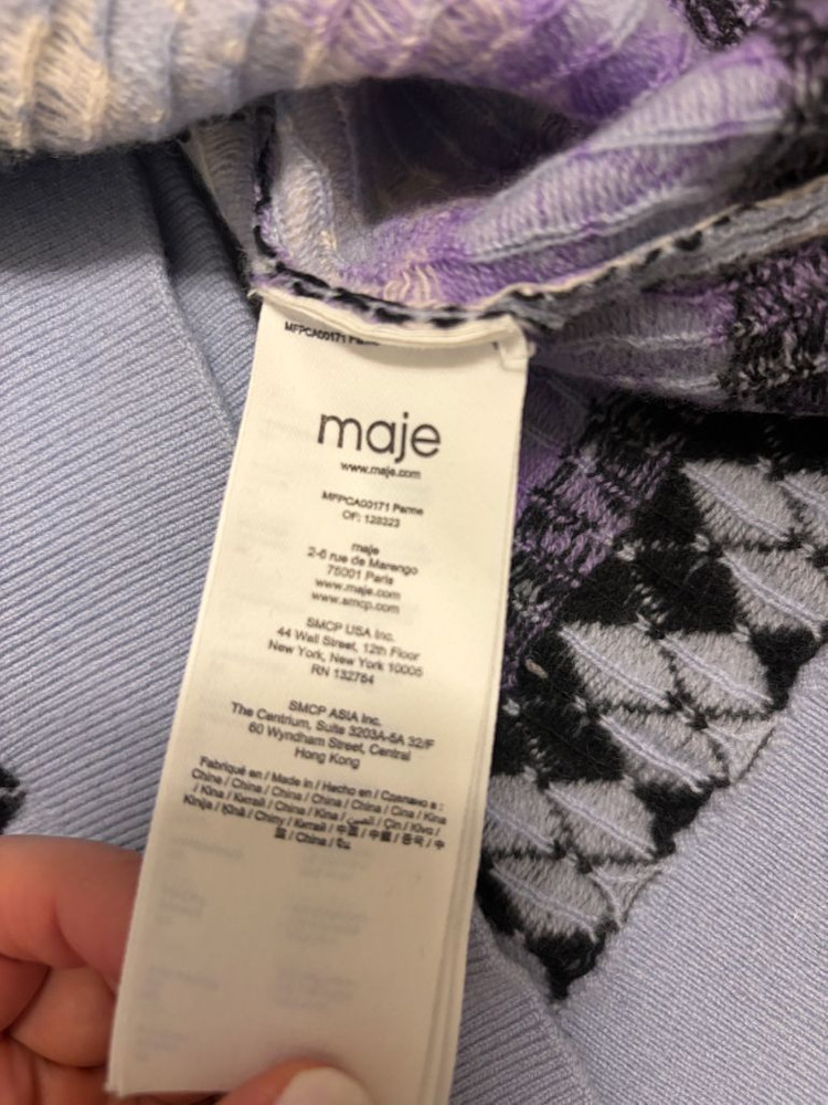 마쥬 아가일 니트 가디건 1사이즈--3