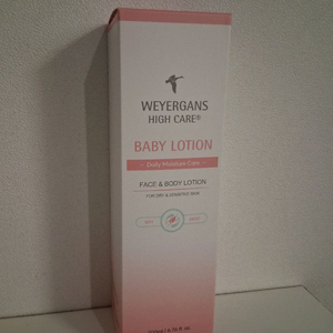 바이어간츠 하이케어 베이비로션/신생아로션 200ml