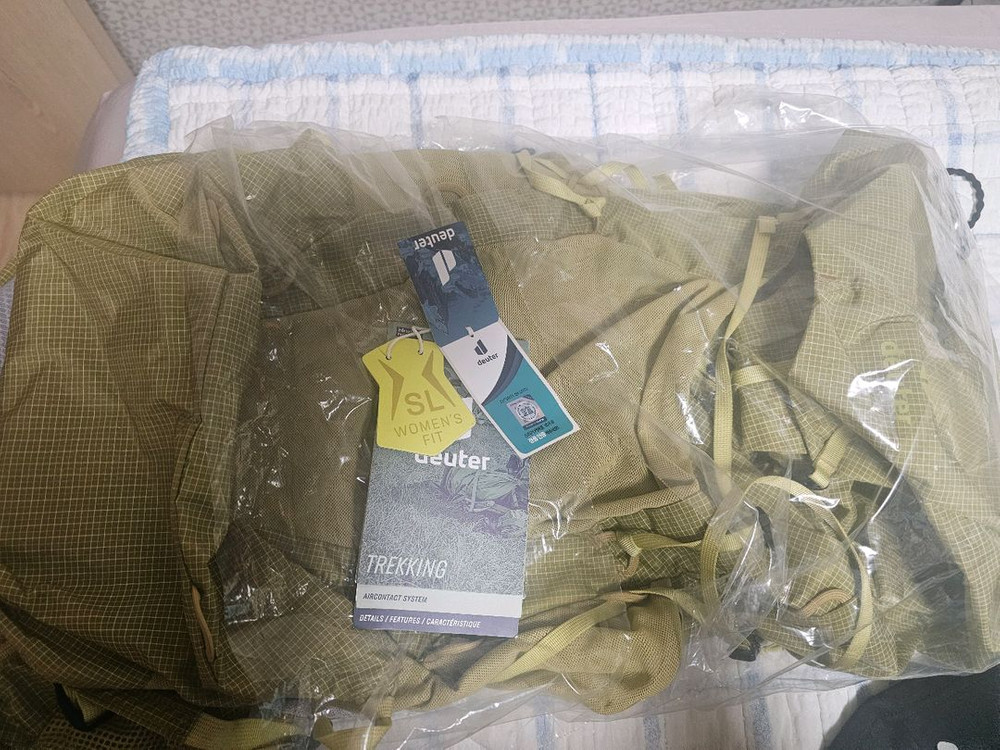 도이터 에어컨텍트 울트라 45+5 Sl 배낭 팝니다--0