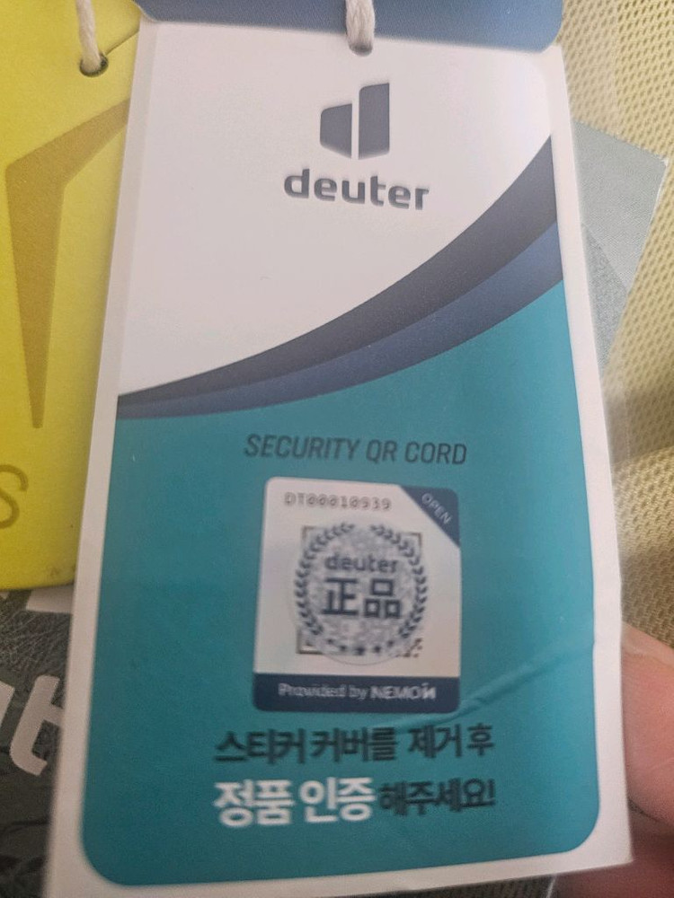 도이터 에어컨텍트 울트라 45+5 Sl 배낭 팝니다--2