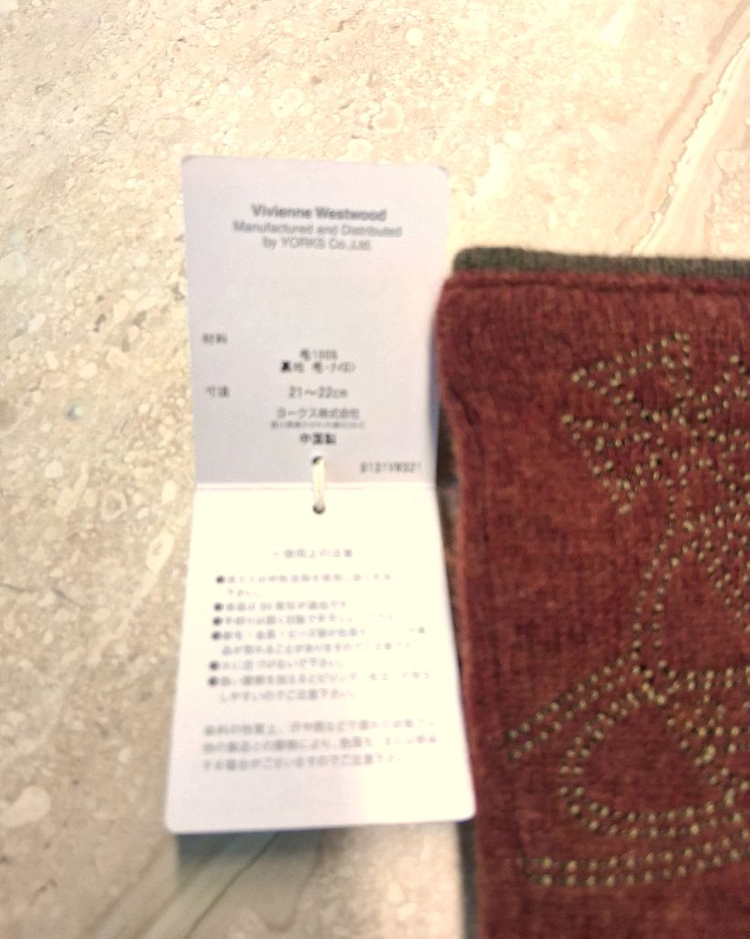 비비안 웨스트우드 빅 orb 자수 울장갑 / 와인 (새상품)--8