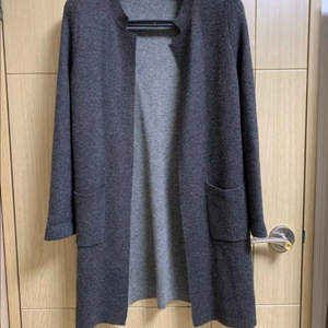 여성 롱 가디건