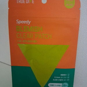 트루다이브 스피디 흔적클리어 패치 색소침착 여드름 트러블 패치(8패치)