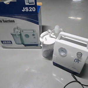 전동 흡입 석션 js20팝니다.