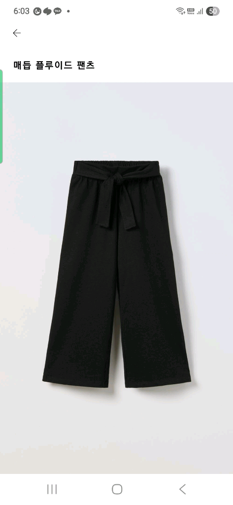 자라키즈.상하세트.티셔츠.총3벌.사이즈130--8