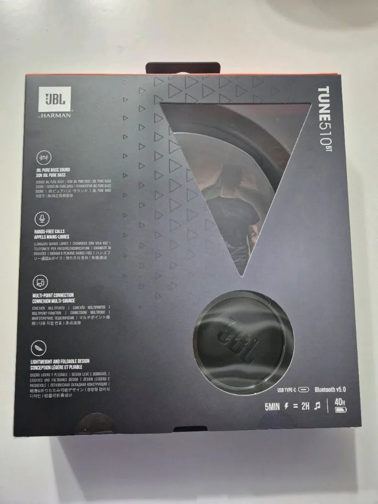 JBL TUNE 510BT 무선 헤드폰(블랙) 이미지