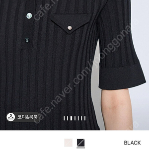 타임 골지니트 95사이즈