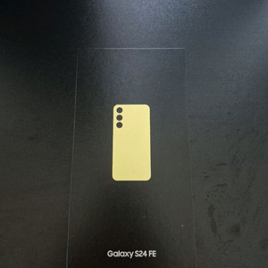 미사용 갤럭시퀀텀5 정품케이스 미사용 충전 케이블 구성품 팝니다