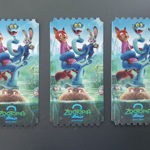 주토피아2 오리지널티켓