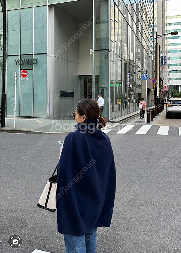 디그리스 니트케이프 보관만 45000--3