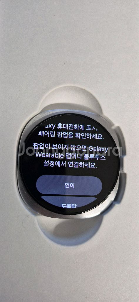 갤럭시워치8 40mm wifi--2