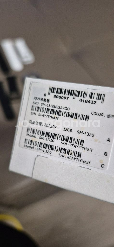 갤럭시워치8 40mm wifi--4