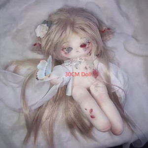 무속성 솜인형 30cm 뼈 있음 옷 미포함