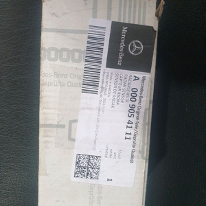 벤츠 W222측방레이더센서모듈