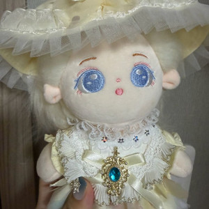 지오몽 솜인형 20cm 뼈X 옷 포함