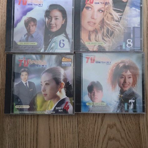레트로 tv 매거진 cd 이미지