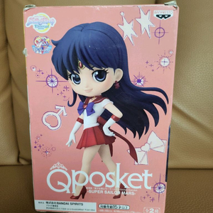 세일러문 이터널 큐포스켓 (금고양이정품)