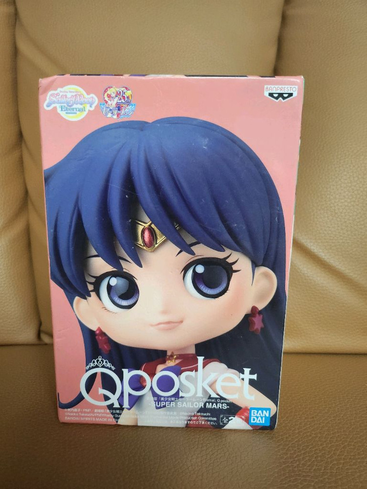 세일러문 이터널 큐포스켓 (금고양이정품)--1