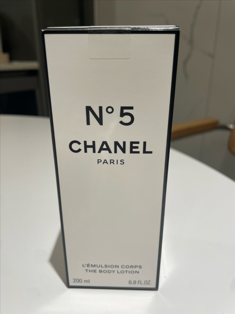 샤넬 N5 바디로션 200ml 이미지