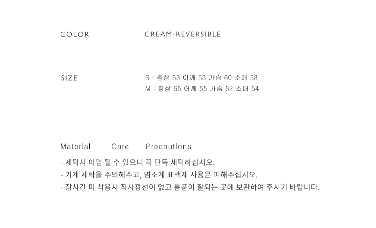 오로 리버시블 레더 무스탕S--6