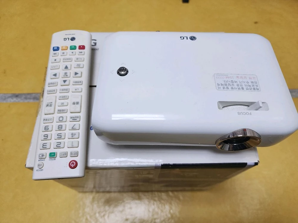 LG 시네빔 PH-550 빔프로젝터 이미지
