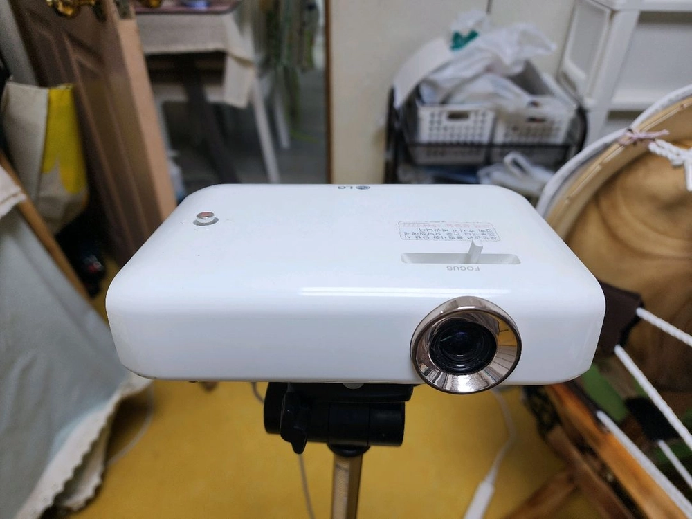 LG 시네빔 PH-550 빔프로젝터 이미지