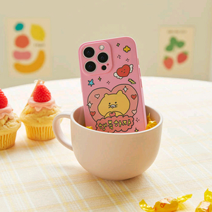 아이폰 14 케이스 (최고심 춘식이 행복하자 폰케이스)