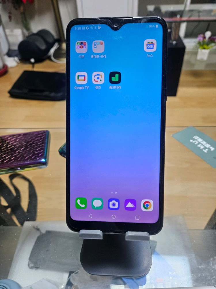 LG Q51 스마트폰 7만원--1