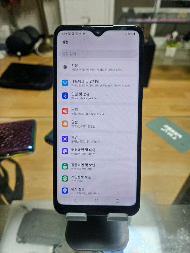 LG Q51 스마트폰 7만원--5