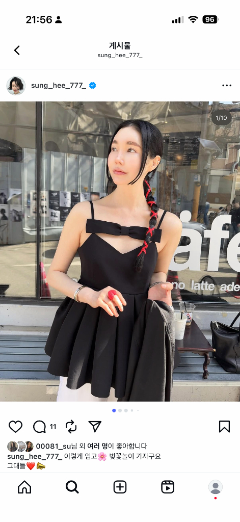 헬더 리본 원피스 외 4종--1