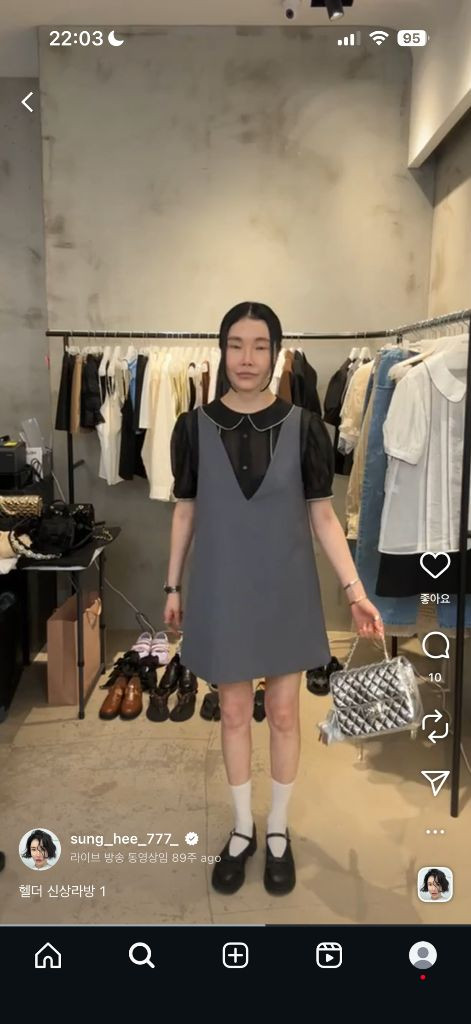 헬더 리본 원피스 외 4종--2