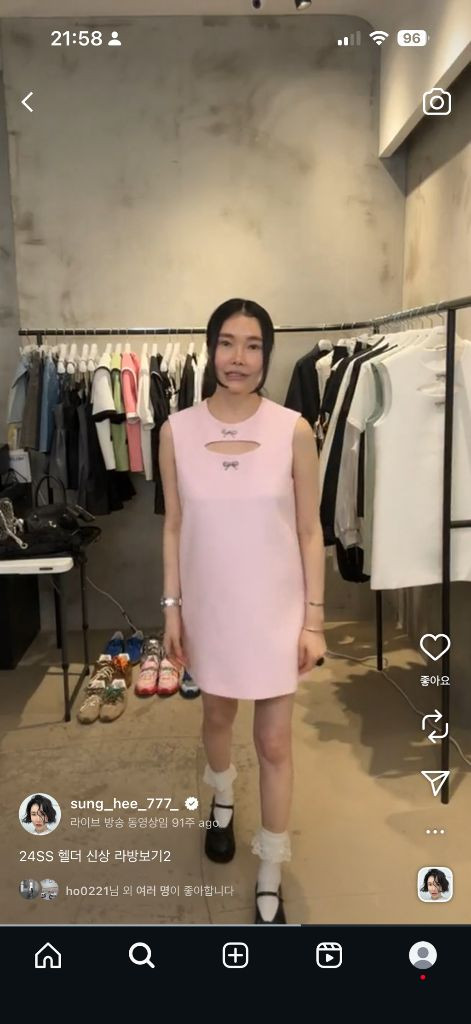 헬더 리본 원피스 외 4종--3