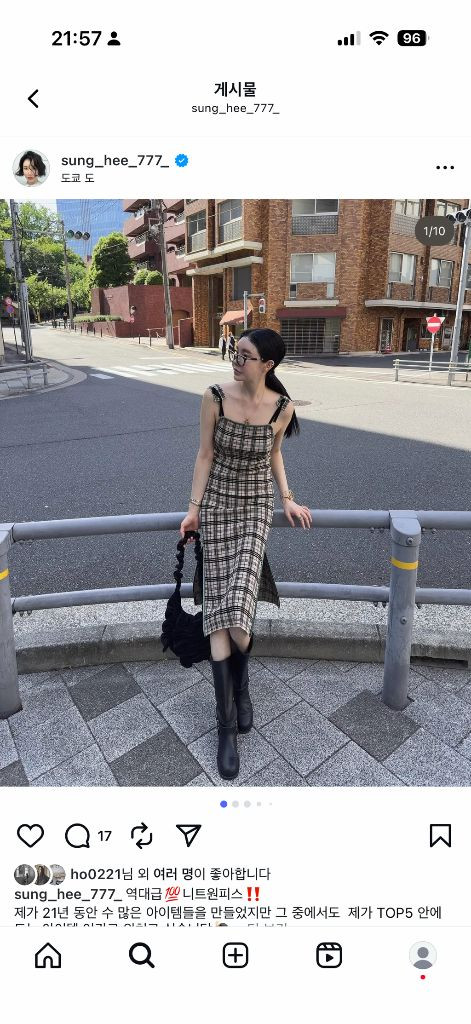 헬더 리본 원피스 외 4종--4