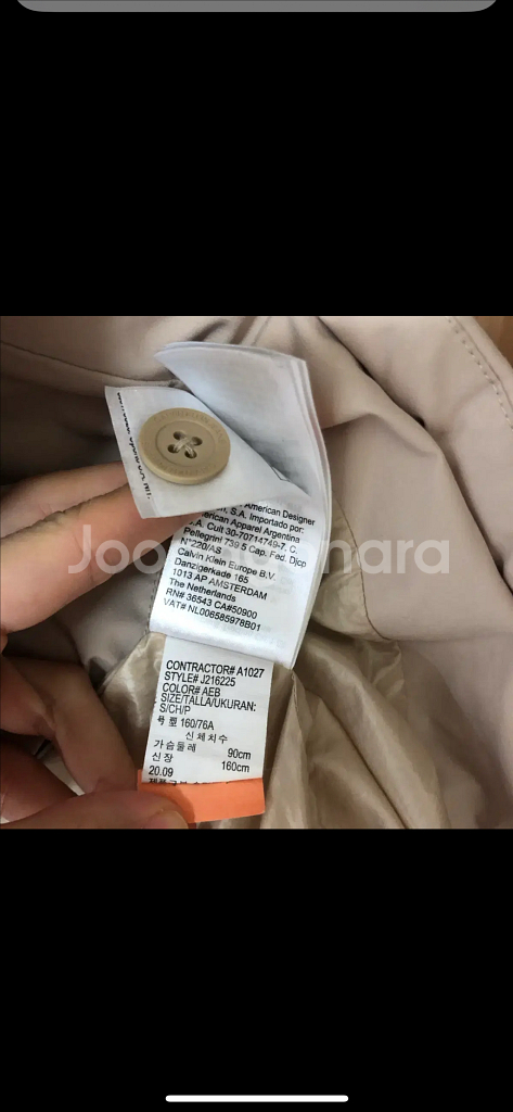 캘빈클라인 기은세 20년 CK 캘빈진스 덕다운 베이지 푸퍼 패딩 숏 재킷--2